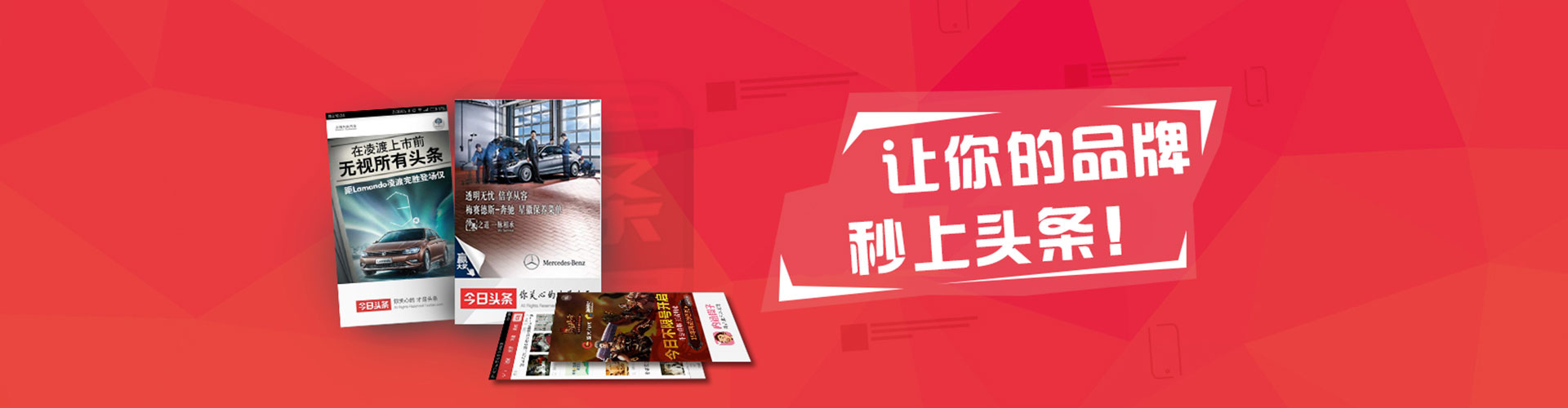 朝阳sem托管